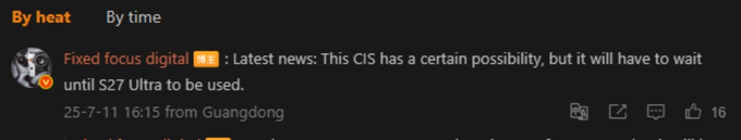 galaxy-s26-ultra-tin-don-camera-2-xtmobile