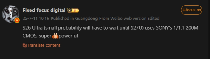 Galaxy S26 Ultra có thể sẽ được trang bị cảm biến Sony 200MP gần đạt kích thước 1 inch