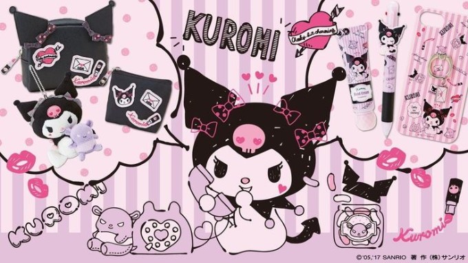 Hình nền Kuromi dễ thương cho máy tính