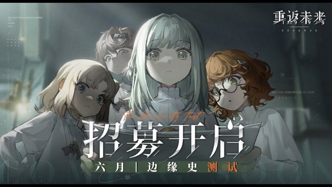 top-game-gacha-16-xtmobile