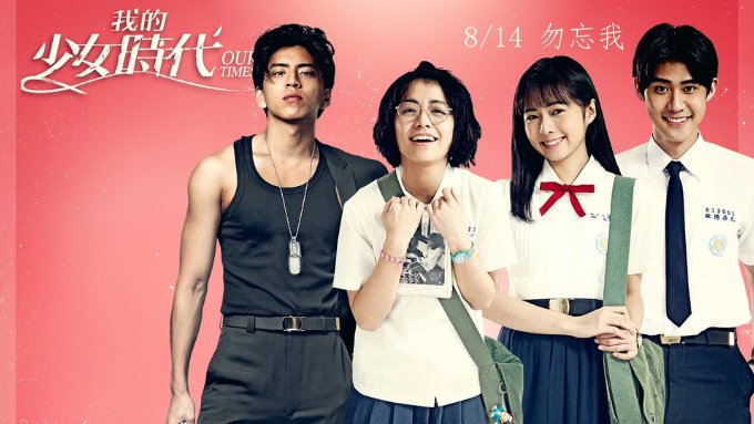 top-phim-ngan-tinh-yeu-5-xtmobile