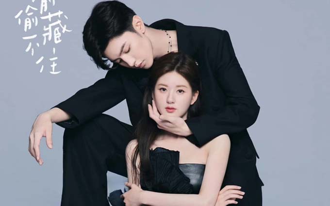 Vụng Trộm Không Thể Giấu