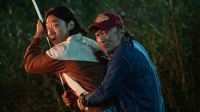 Đẹp trai thấy sai sai - Handsome guys (2024)