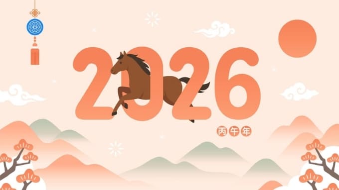 Hình nền Tết 2026 cho máy tính