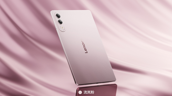 Lenovo Xiaoxin Pro GT ra mắt