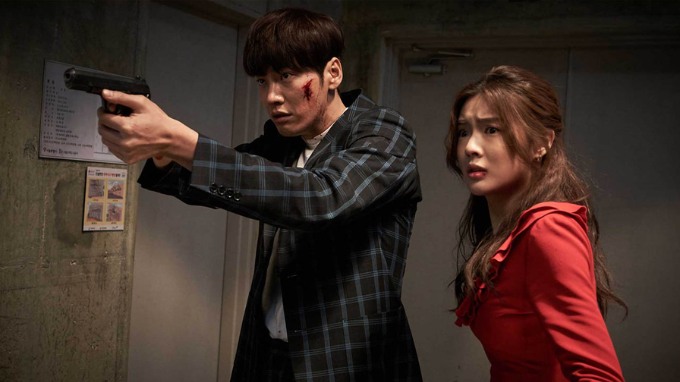 Nhiệm vụ khả thi - Mission: Possible (2021)