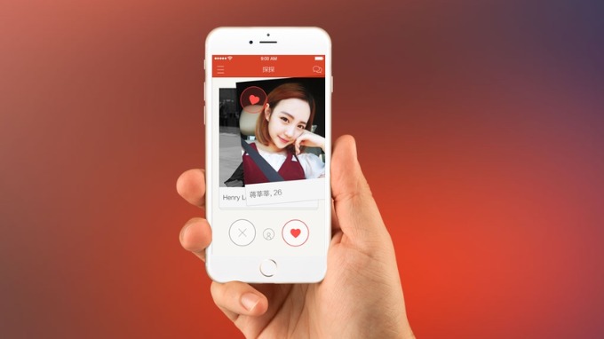 TanTan được xem là phiên bản “Tinder Trung Quốc”