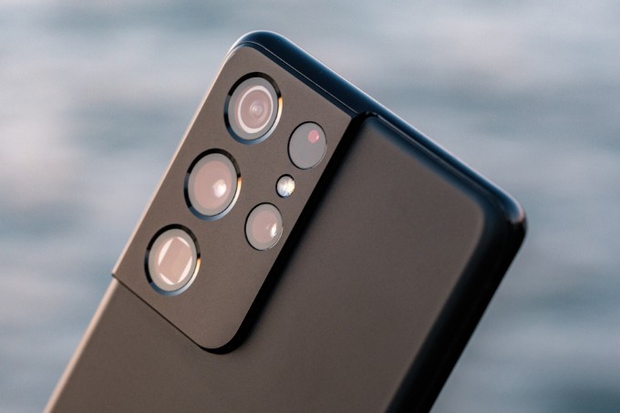 Camera Galaxy S21 Ultra