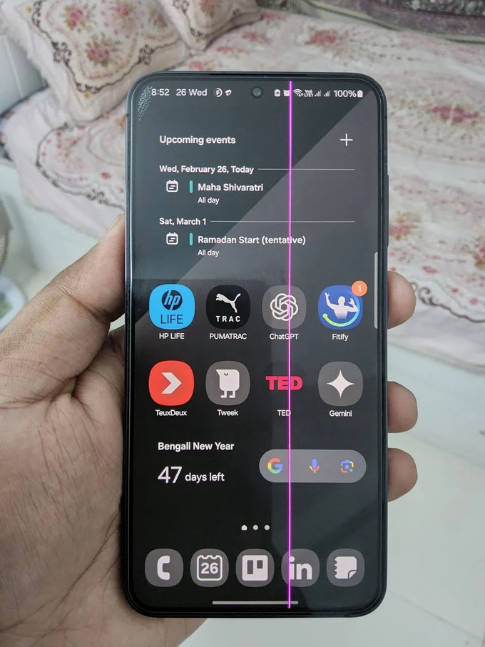 Galaxy S23 gặp lỗi sọc màn hình