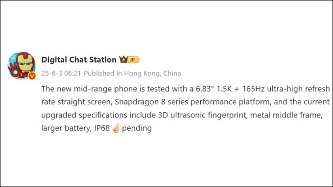 Rò rỉ thông số cấu hình OnePlus ACE 6