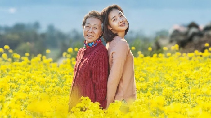 Hoa cải vàng (2016)