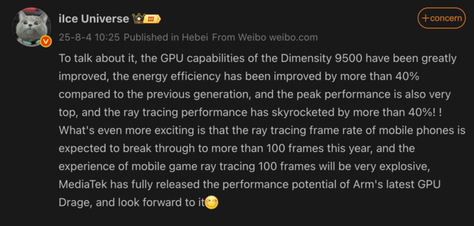 MediaTek Dimensity 9500 dự kiến cải thiện đáng kể về GPU và ray tracing