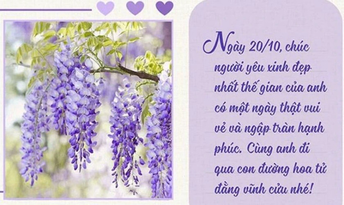 Thiệp 20/10 ngọt ngào tặng người yêu