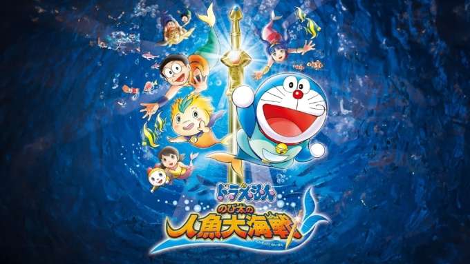 Top phim hoạt hình Doraemon tập dài