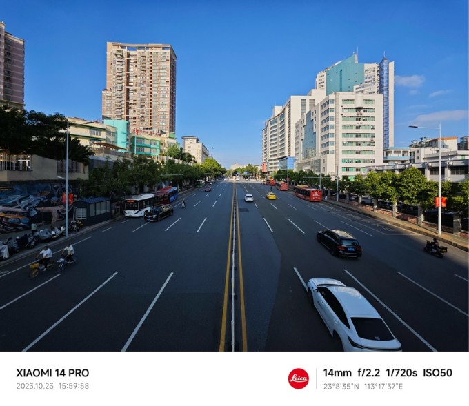 Ảnh chụp góc siêu rộng của Xiaomi 14 Pro