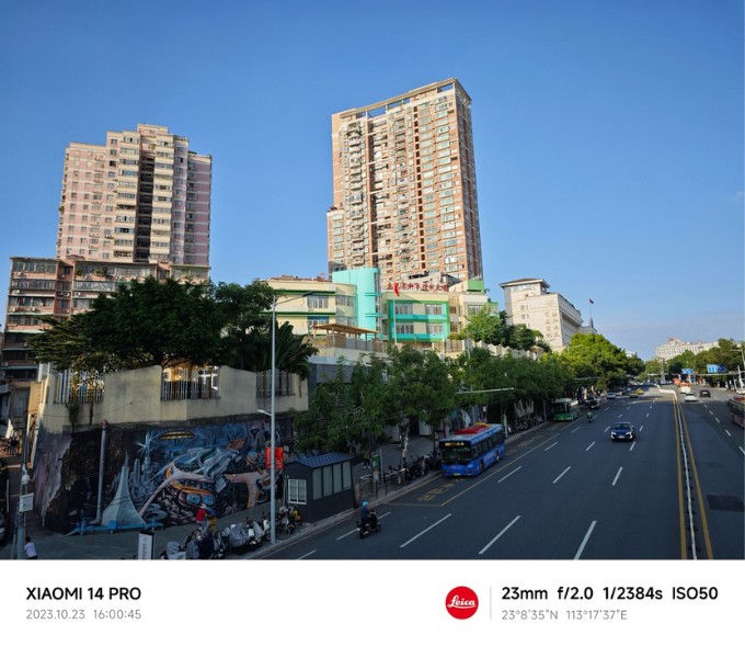 Ảnh chụp trong điều kiện đủ sáng của Xiaomi 14 Pro