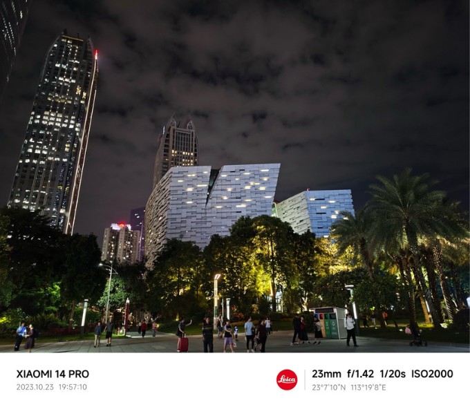 Ảnh chụp trong điều kiện thiếu sáng của Xiaomi 14 Pro