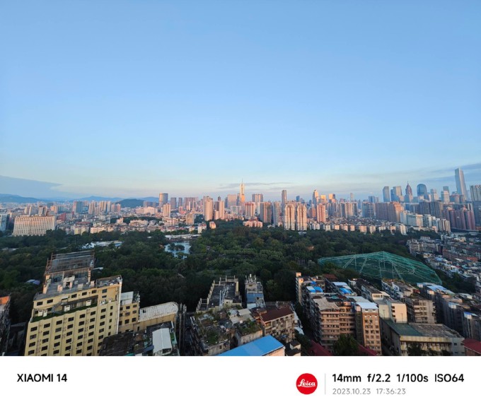 anh-chup-goc-rong-cua-xiaomi-14-xtmobile
