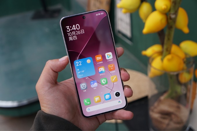 Cạnh viền bezel màn hình mỏng