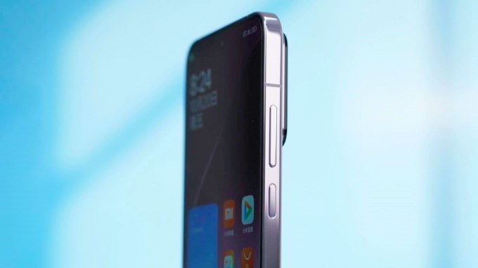 Chất lượng hoàn thiện trên Xiaomi 14