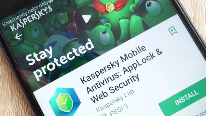 Kaspersky Mobile Antivirus 